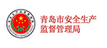 政府oa